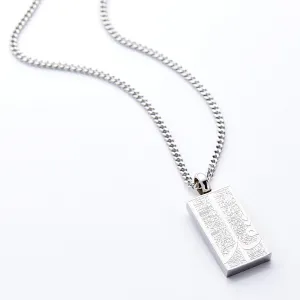 '4 Qul' Tag Necklace | Men