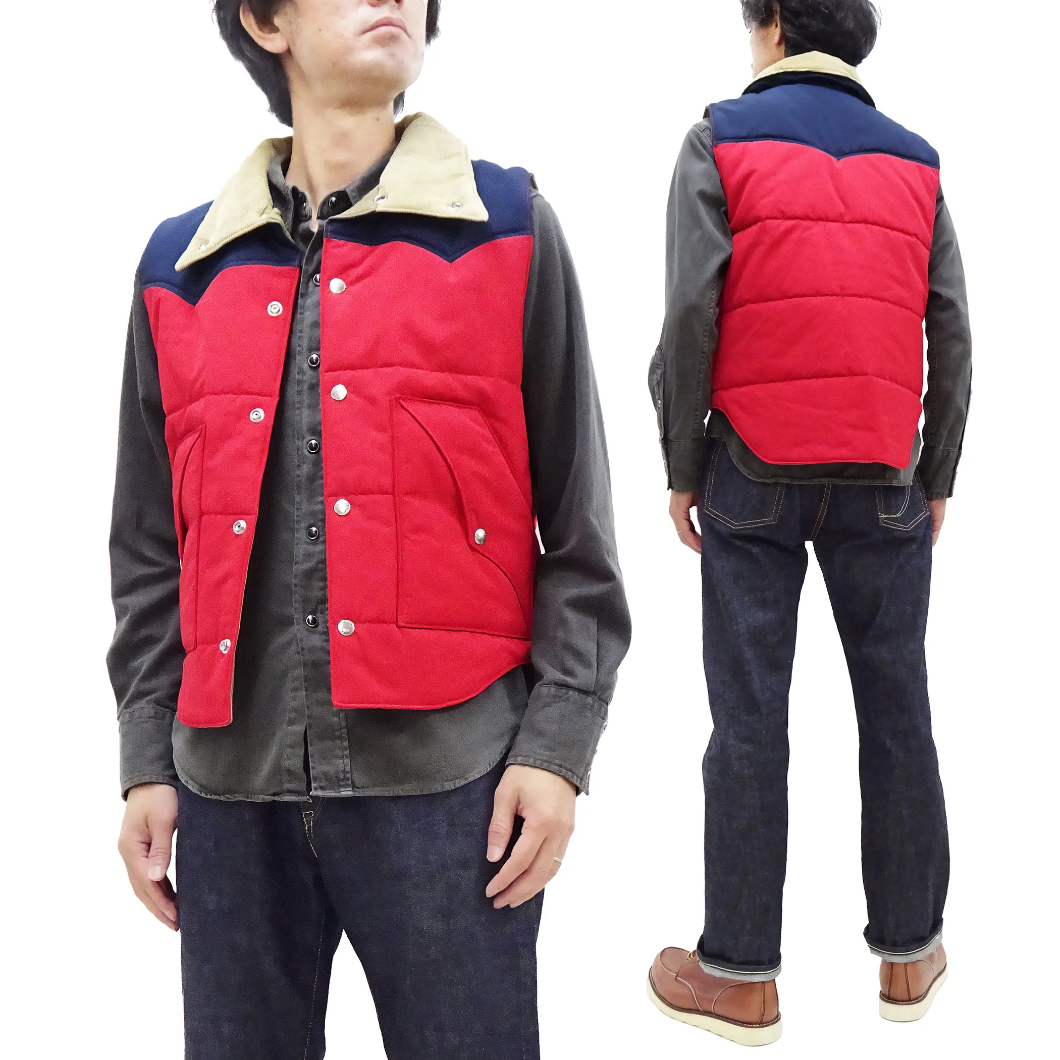 Sugar Cane Puffer Vest Men's Outer Vest Contrast Yoke Panel Padded Vest SC15400 165 Red/Navy-Blue/Beige